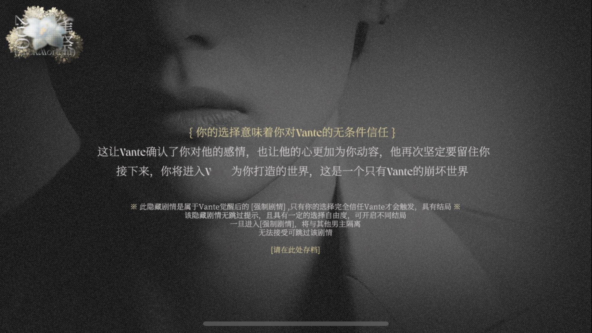 分享图片 ​​​