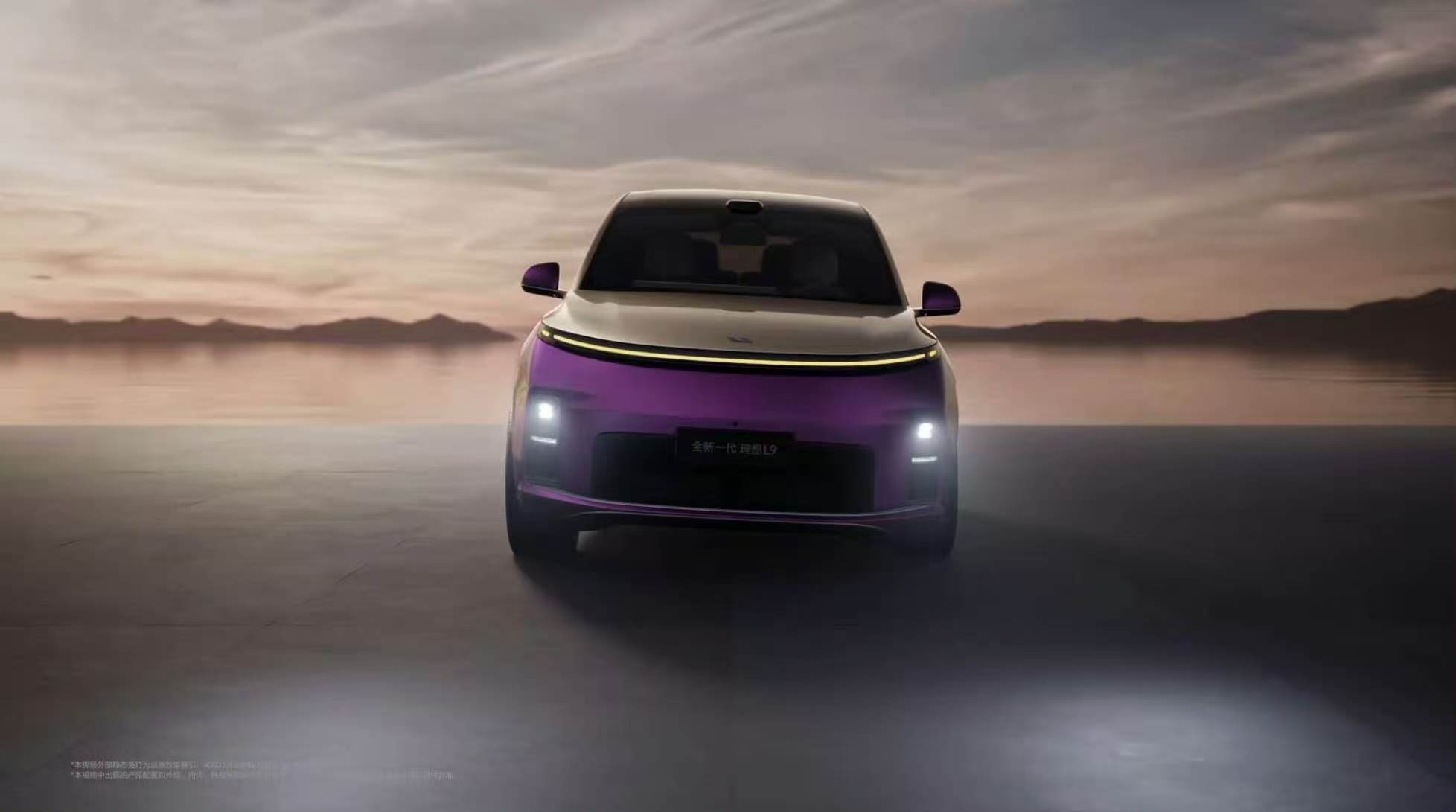 理想 L9 Livis 这套800V全主动悬架，单轮超万牛举升力，这玩意儿到底有