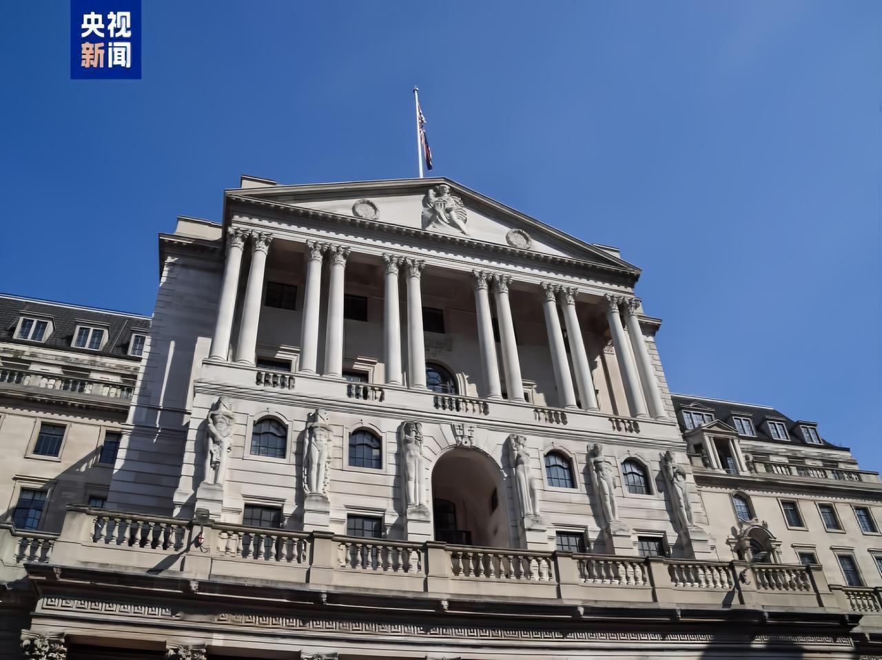 就在刚刚
英国央行宣布了
9月18日，英国央行直接宣布，基准利率不动，就定在4%