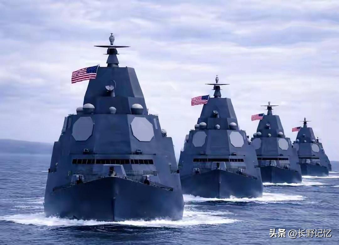 特朗普又一次“伟大”了！
近日特朗普宣布了一项名为“黄金舰队”的宏大计划，核心是