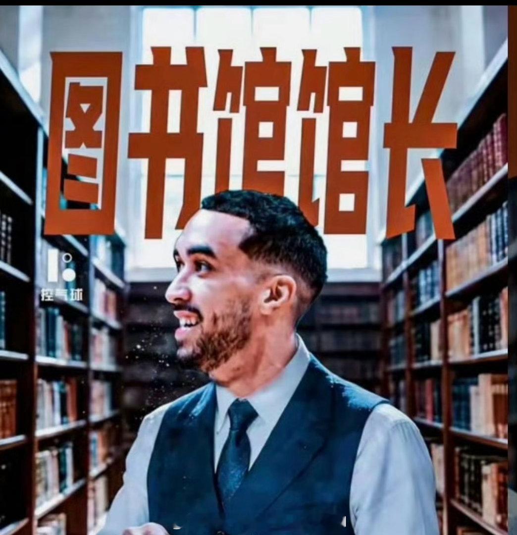 奎因也离开CBA了，他即将与俄罗斯球队库班火车头签约，上赛季在山西效力的奈特和在