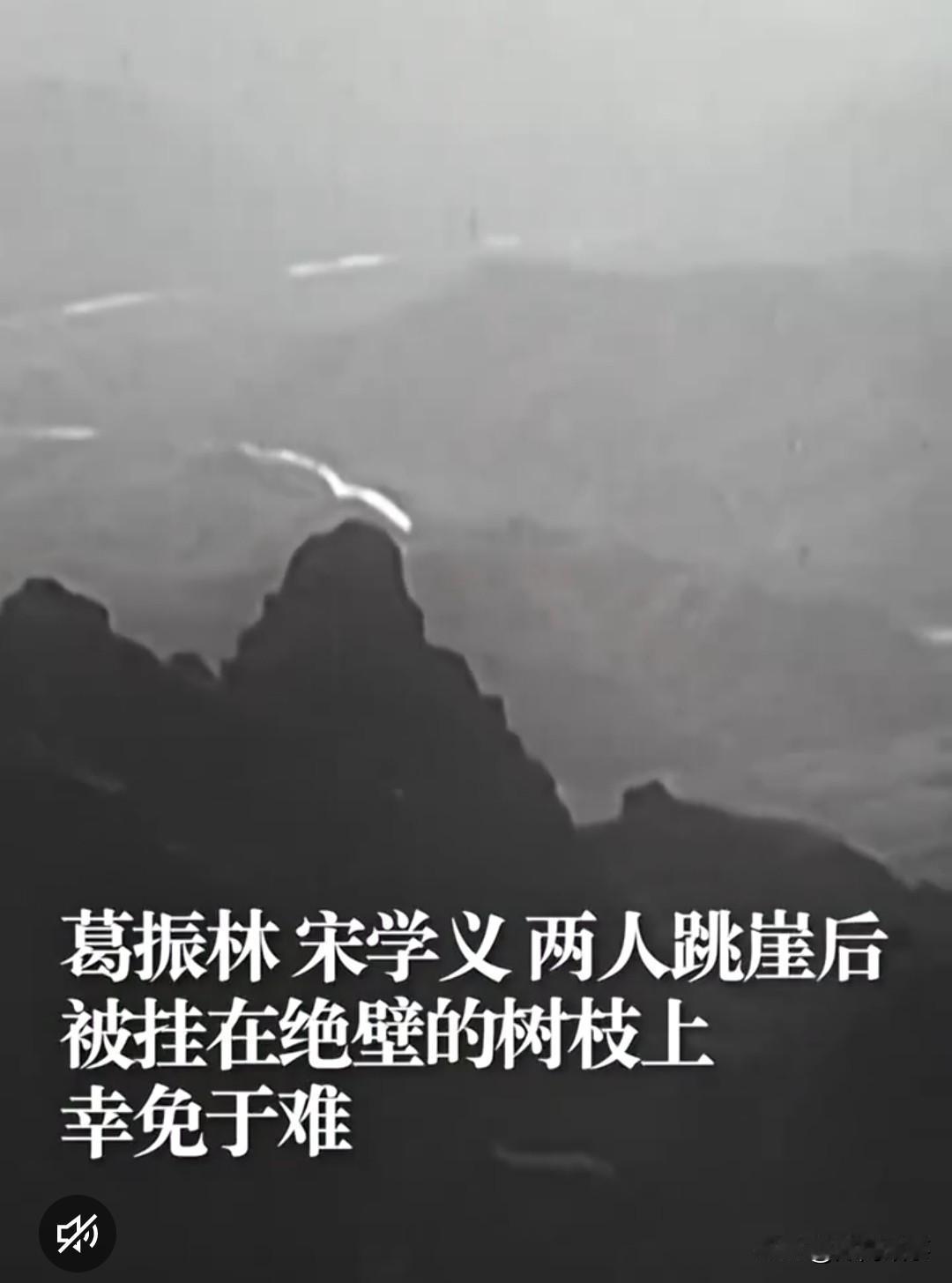 狼牙山五壮士之一的宋学义，回乡后，成为了村支书，带领老家北孔村村民一起致富。
由
