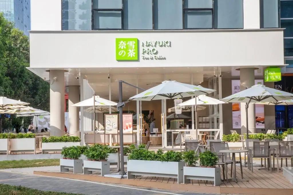 曾经的工排队王奈雪的茶，这家有着十一年历在深圳开启的奶茶品牌“奈雪的茶”如今如何