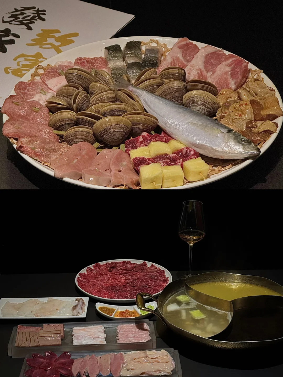 （广州）潮汕人都能觉得夯的宵夜餐厅