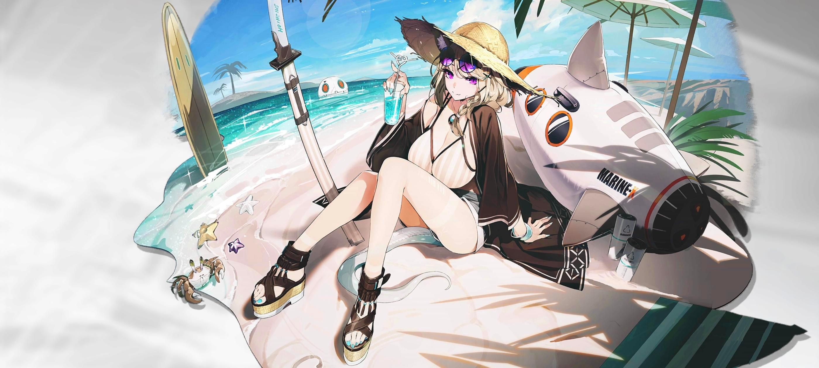 我吓哭了。 