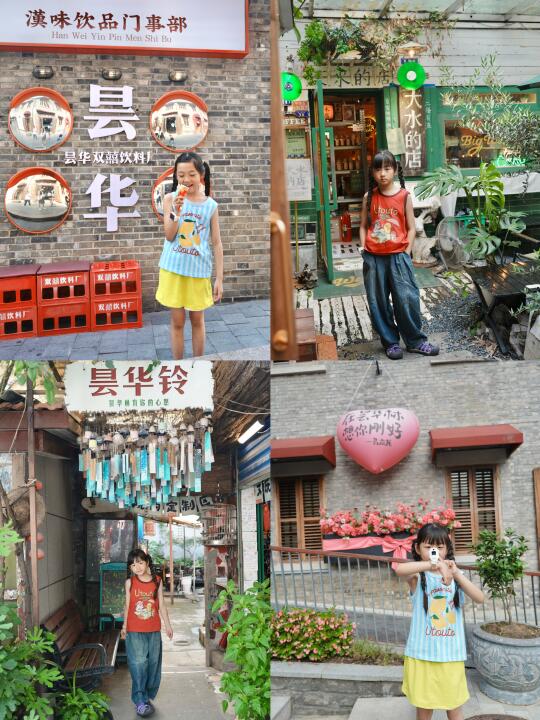 家人们！昙华林City Walk我能逛10086次！！