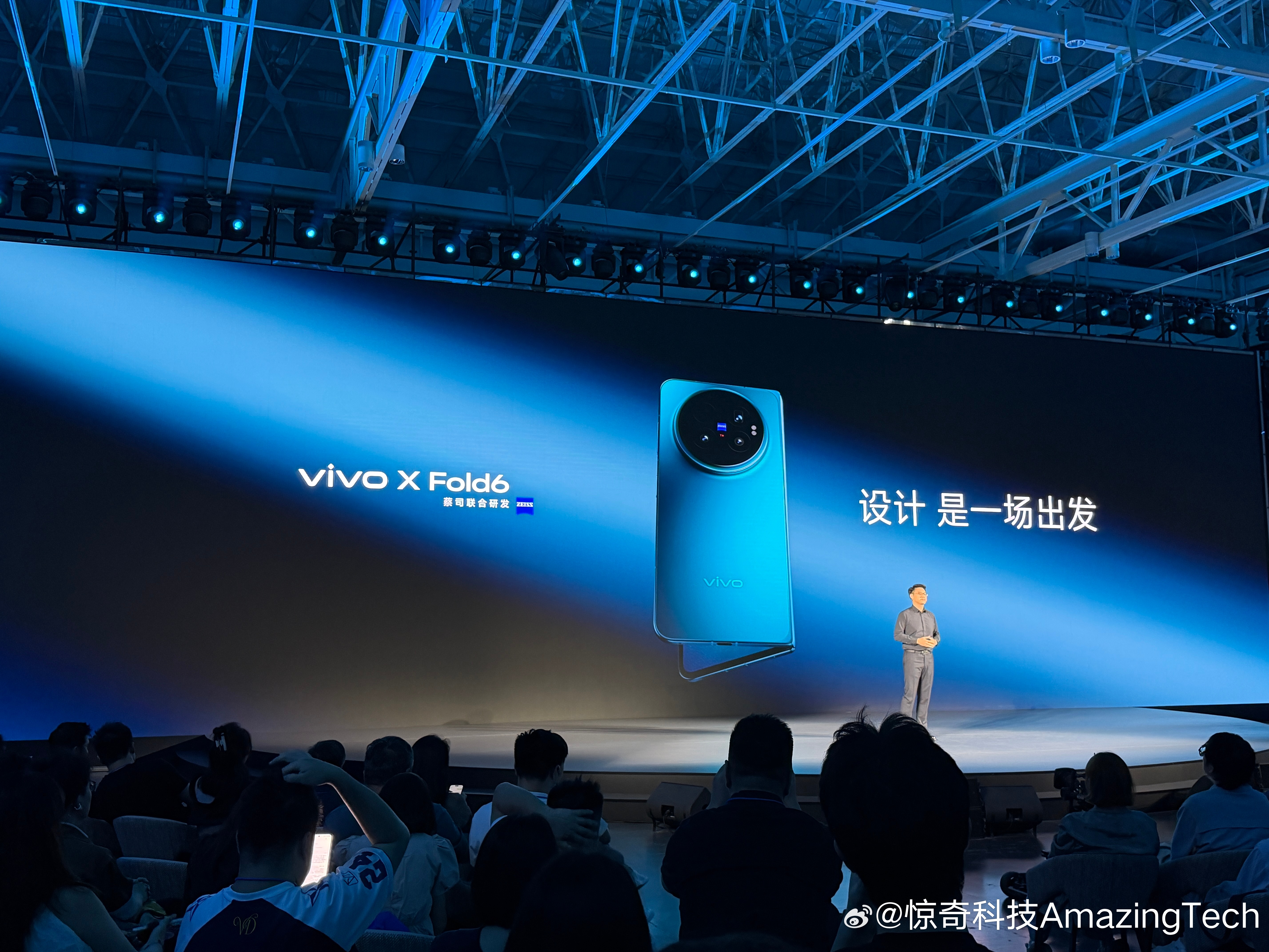 在朱珠手里就很高级 上海