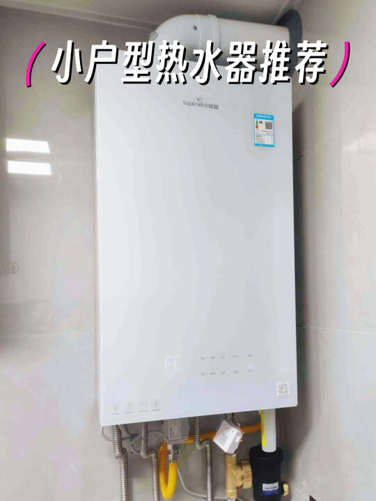 小厨房藏着省气密码！占地小省气多