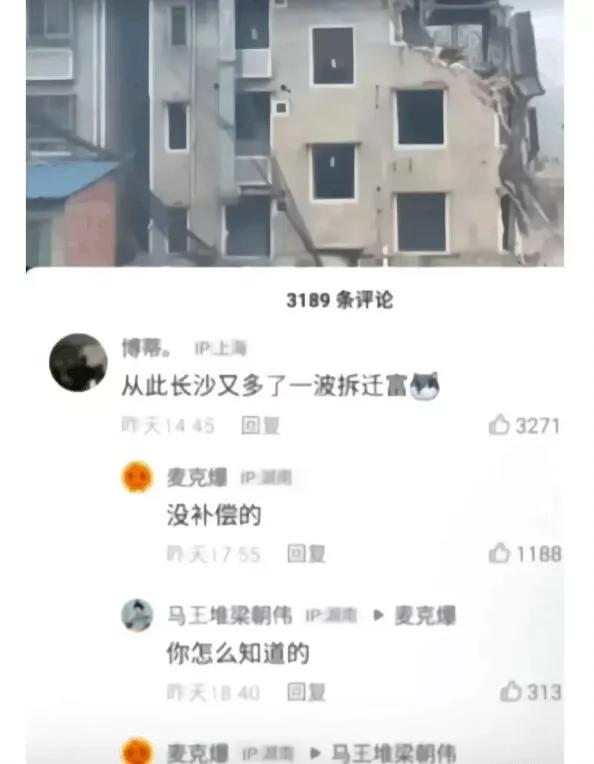 真有那么多普通人贷款买房吗
最近想买房，研究了下附近房价发现自己工作60年就能买