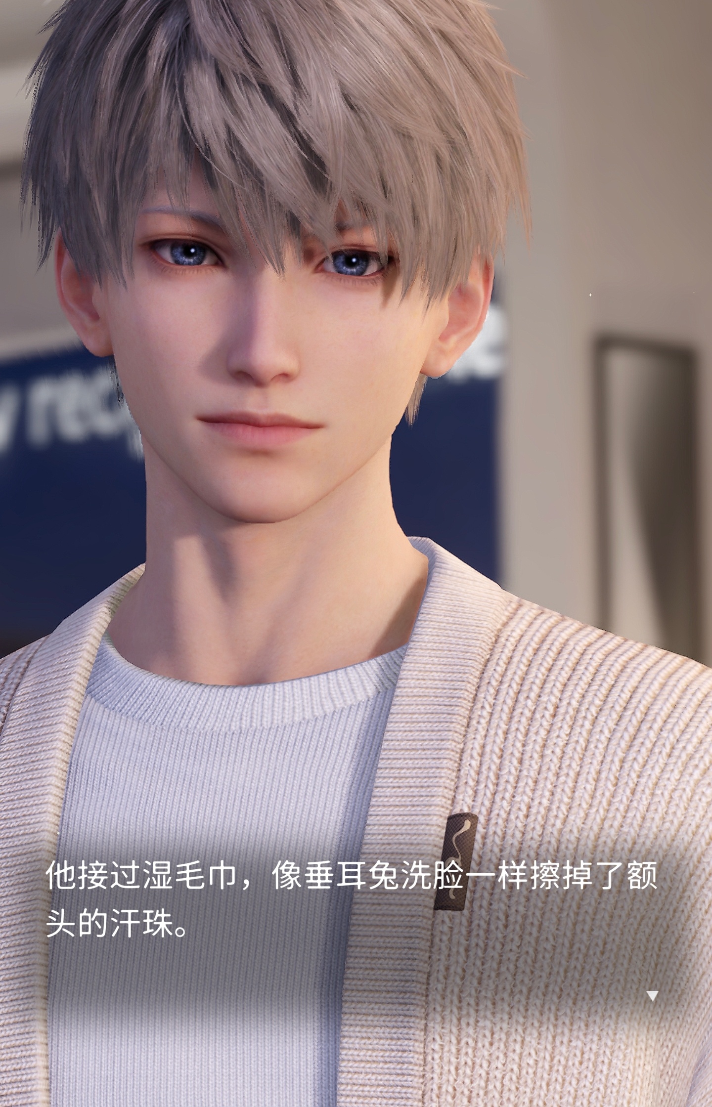 我真服了啊啊啊哈哈哈有人懂吗，真的好好笑。。。恋与深空内部嬷敢不敢再明显一点 