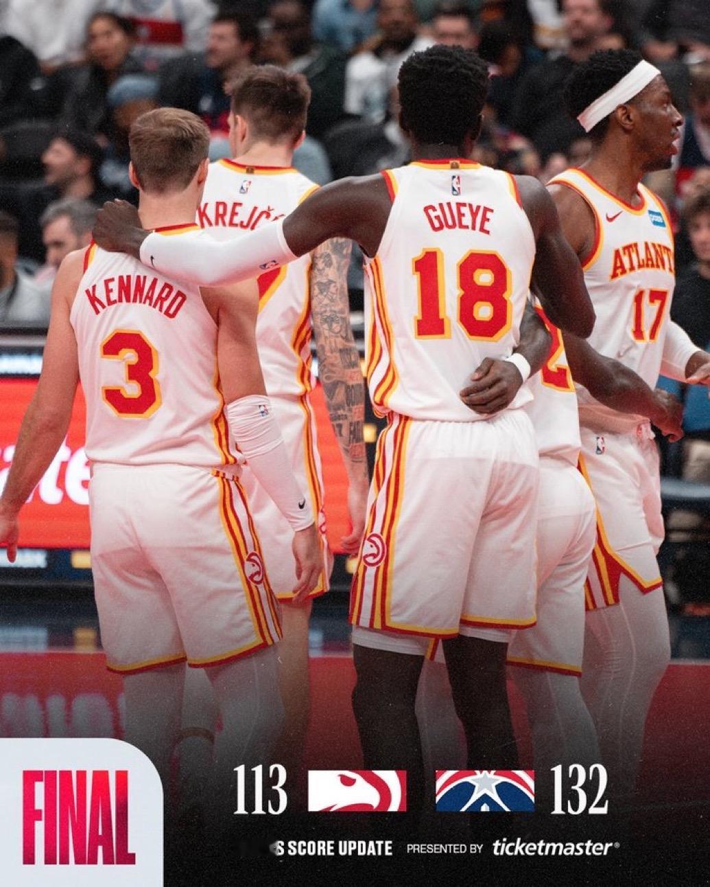 11月26日NBA常规赛战报（3场）：

老鹰113-132奇才

魔术-76人