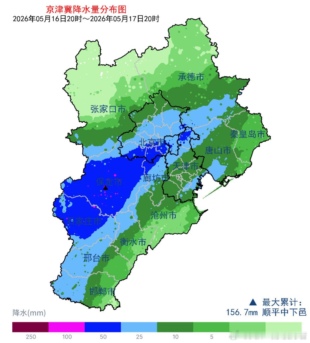 【雨情】受高空槽和偏南暖湿气流的影响。昨天夜间到今天白天本市普降中雨，部分地区大