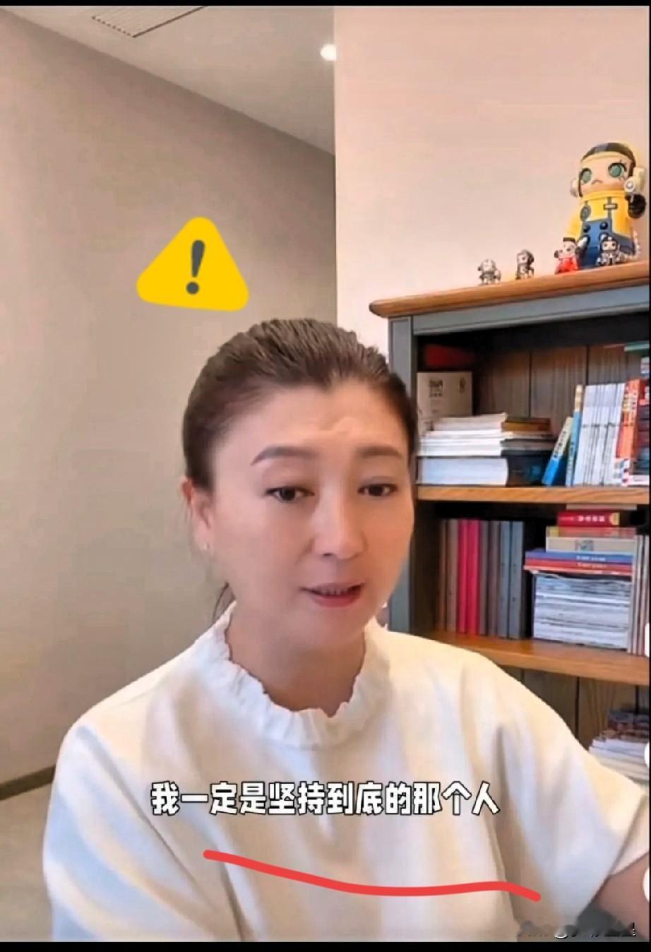 闫某晶再爆金句，“能咋地？”直播卖惨后，一波未平一波又起，网络热度始终不减，自从