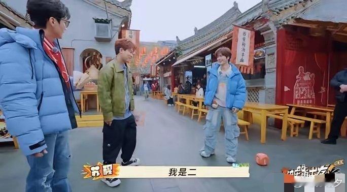 西安果真旺苏醒，不仅赢了老对手陈楚生，还有底气在郭彪面前嘚瑟苏醒在《快乐再出发·