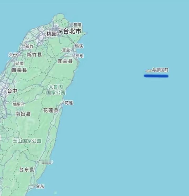 日本说我们的海警船接近到与那国岛海域，日本将“冷静沉着”应对此侵权行为，哈哈，笑