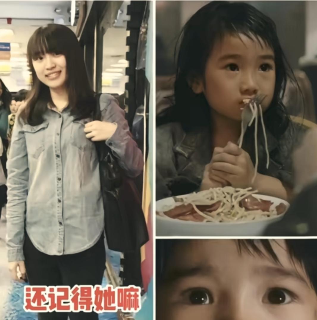 这姑娘以前爱笑，现在很少了。还记得这个小女孩吗？当年看哭了多少人，演技太好了，感
