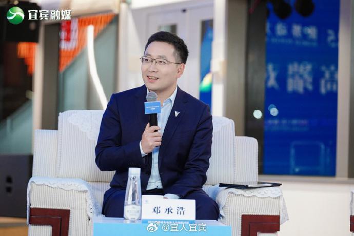 深蓝汽车董事长邓承浩：对于新能源车安全问题“安全是基本要求，电车如果做不好安全，