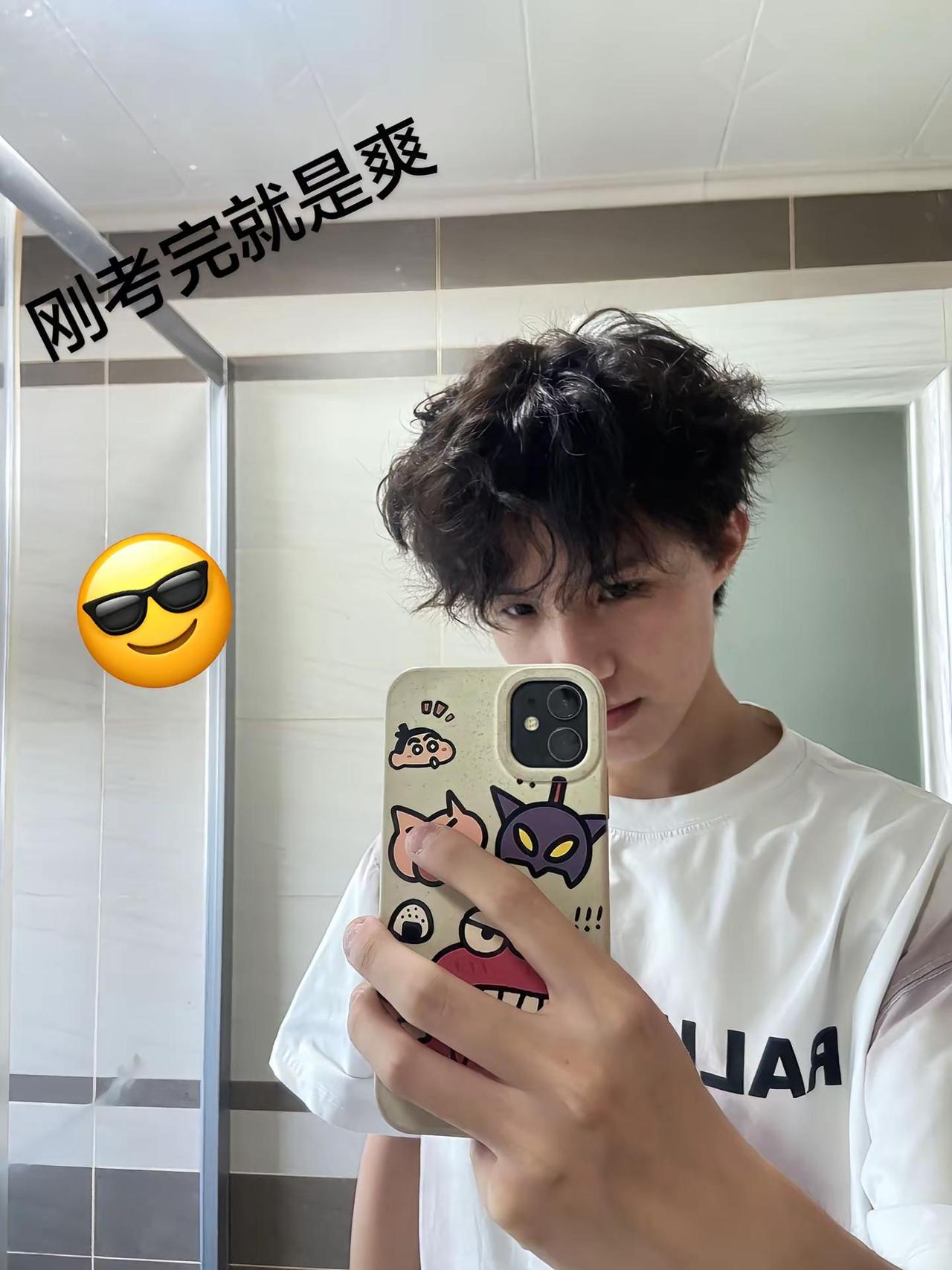 刚考完就是爽