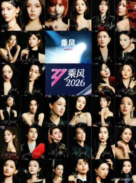 浪姐歌手对打芒果太懂观众喜好，精准拿捏大众追剧审美喜好 