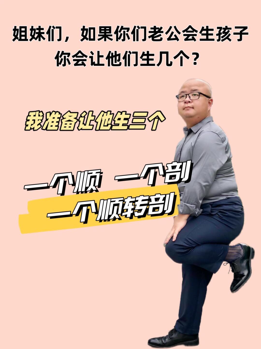 上热门抖音助手助我上热门 热门🔥 每天跟我学习一点点 让夜色看见你的光