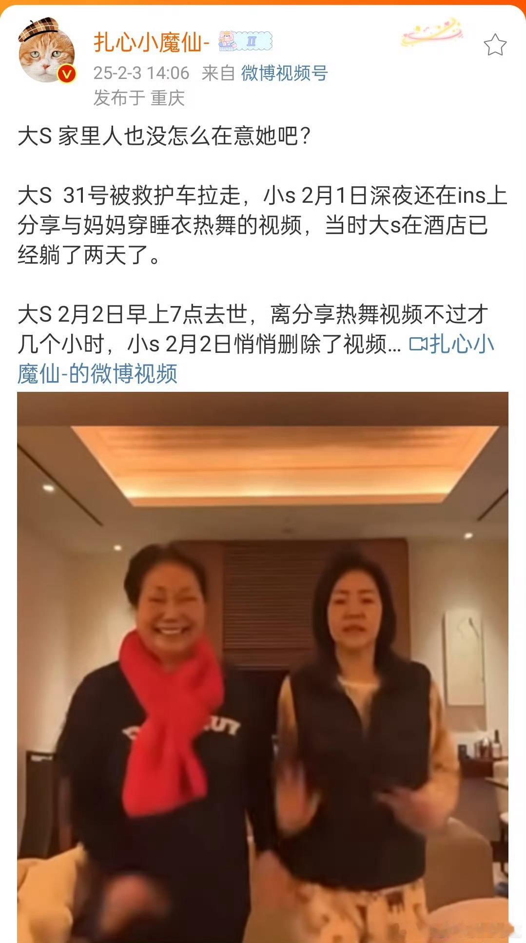 不喜欢汪小菲太正常了，但因为这事抓着骂他也是不理解。突发事件谁都不想发生，而且这