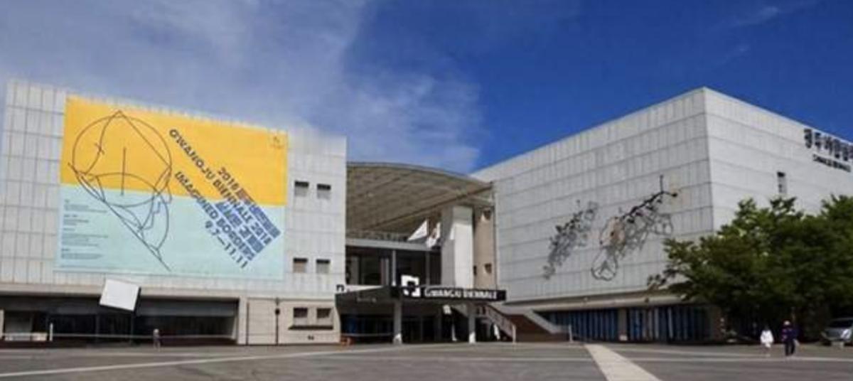 光州双年展涉台标注违规，中方果断撤展划清主权红线
2024年9月，第16届韩国光