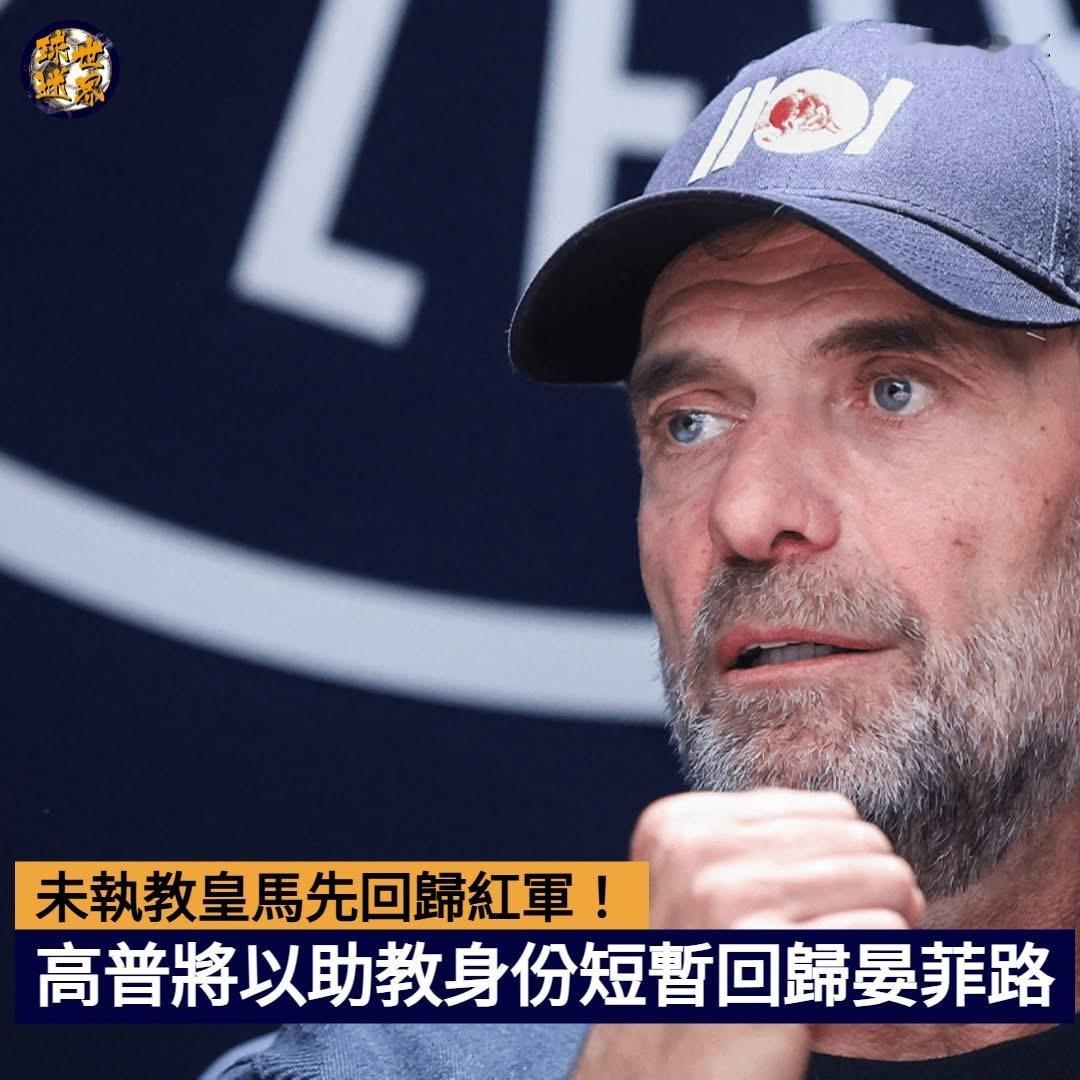 對於利迷嚟講，絕對係利好嘅消息！ 