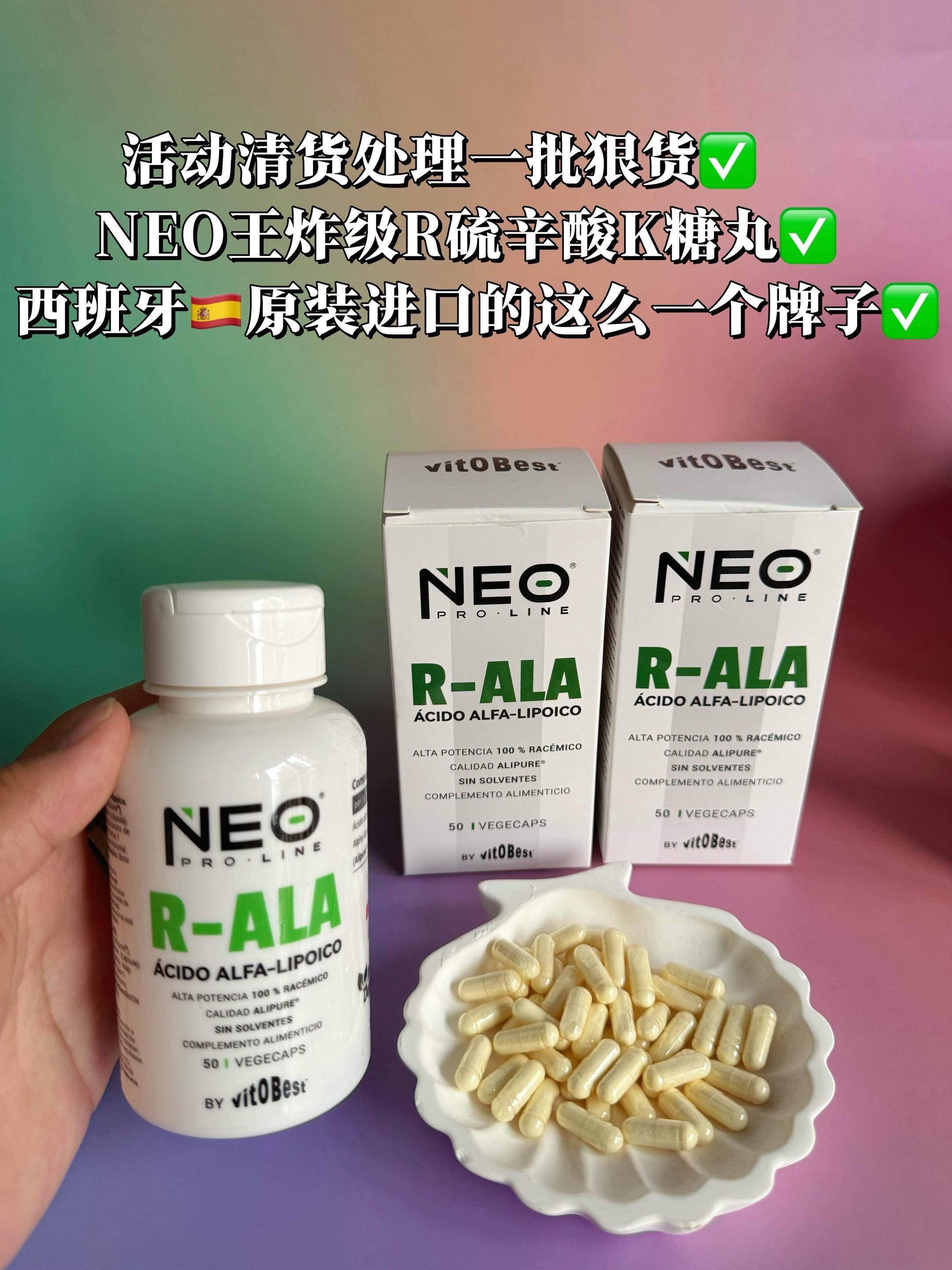 第1827集｜贵妇级的抗老不是吃了多少胶原蛋白，也不是用了多少万的护肤...