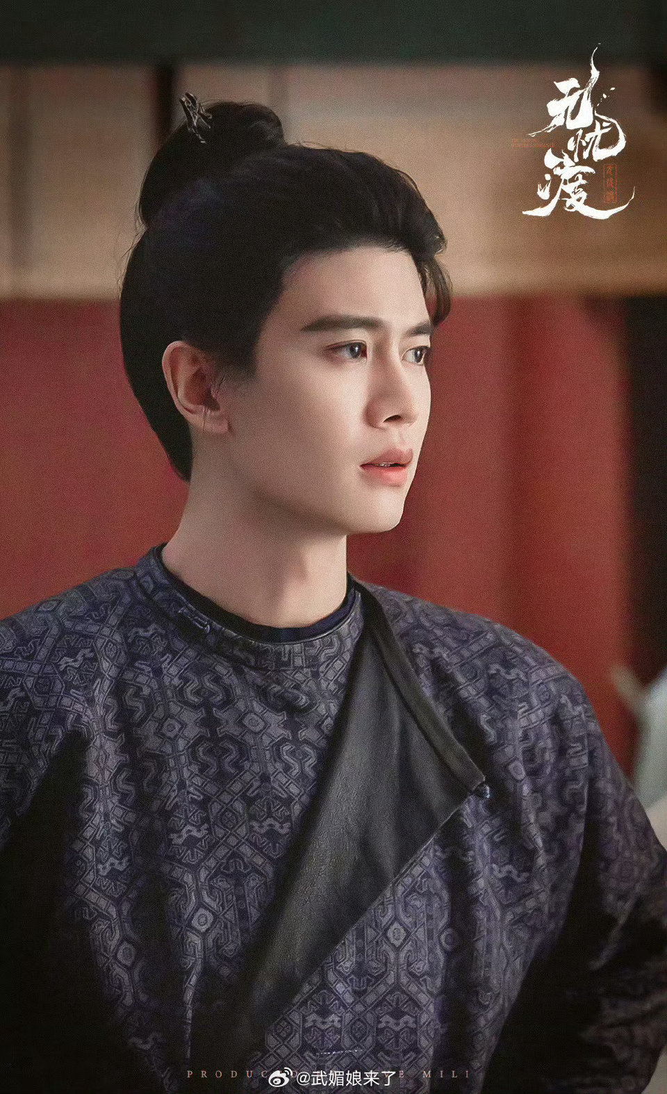 任嘉伦久宣夜再登顶爱奇艺站内角色热度日冠太牛了哇！25年的4月12日播出的剧！2