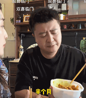 再不笑就憋坏了，第一回娘家，第二娃娃带走，第三半个月，第四留了3000，第五马上