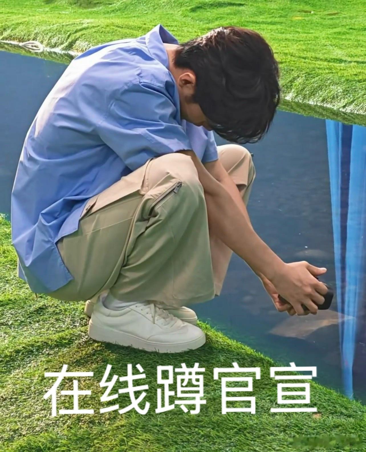 十日终焉是明天中午宣？不会是12:31是吧