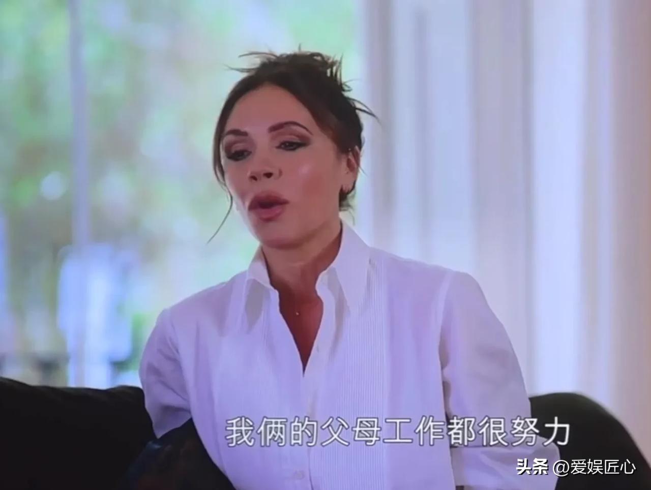 贝克汉姆老婆被人当场打脸，场面真尴尬！

没想到，贝嫂维多利亚还有这样的一天，她