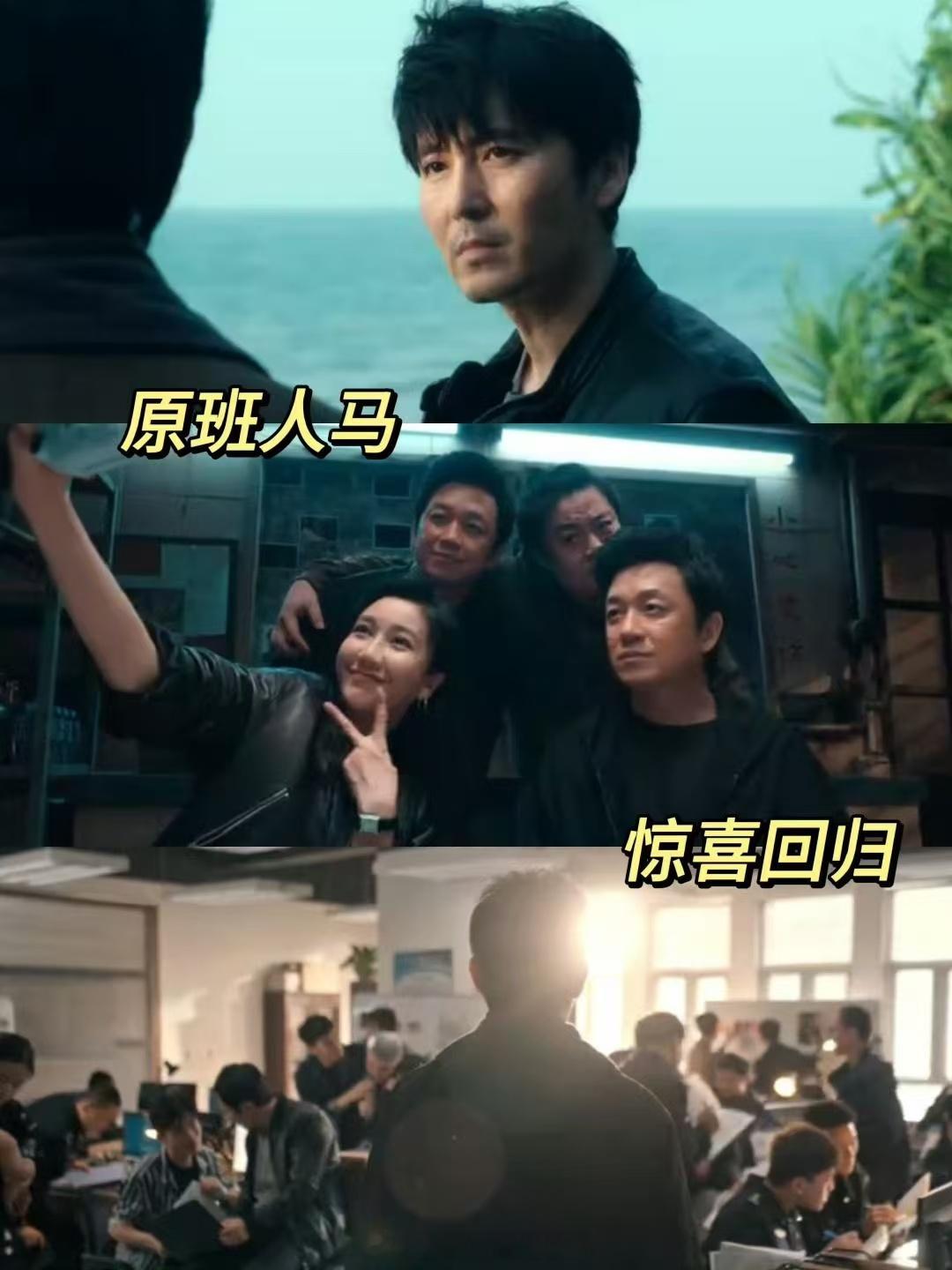 白夜破晓书接上回  盼了7年才盼到的白夜破晓可真是把大家的胃口都给勾的足足的！原