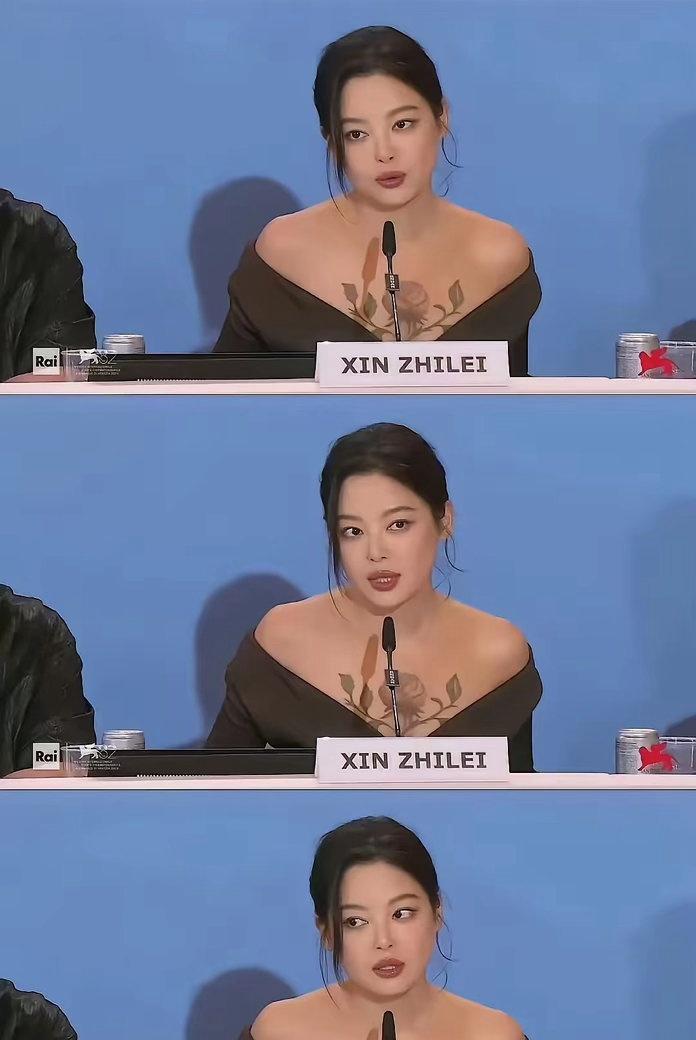 还以为是辛芷蕾纹了身[笑哭][笑哭][笑哭] ​​​