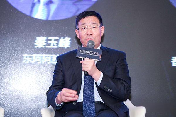 秦玉峰，1958年1月出生，山东东阿人，东阿阿胶股份有限原总裁，国家级非物质文化