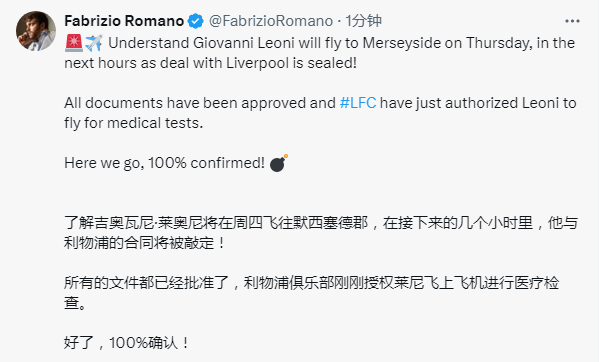 又要查航班了 ​​​