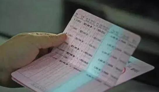 银行明抢了！江西，大爷到银行取6万元，银行却说大爷4年前只存6000，是柜员不小