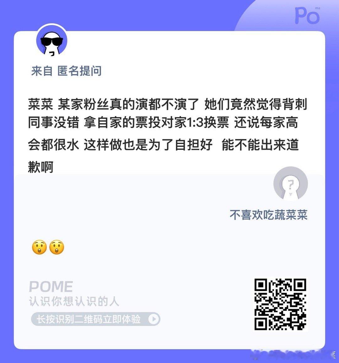 我们肆丝真的是人少玩的花[流鼻血][流鼻血][流鼻血] ​​​