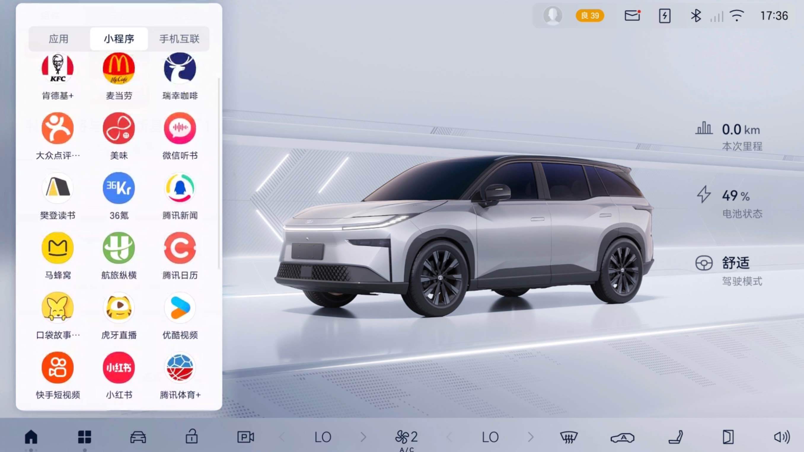 2025年对于合资品牌来说，过得并不轻松，新能源市场在大步走，而价格在不断下探，