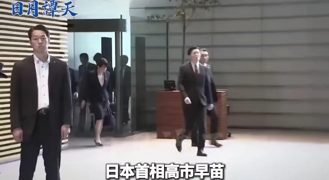 台胞在日遭铁棍围殴！中方连发三道预警，日本右翼还敢闹？
 
11月26日国台办一