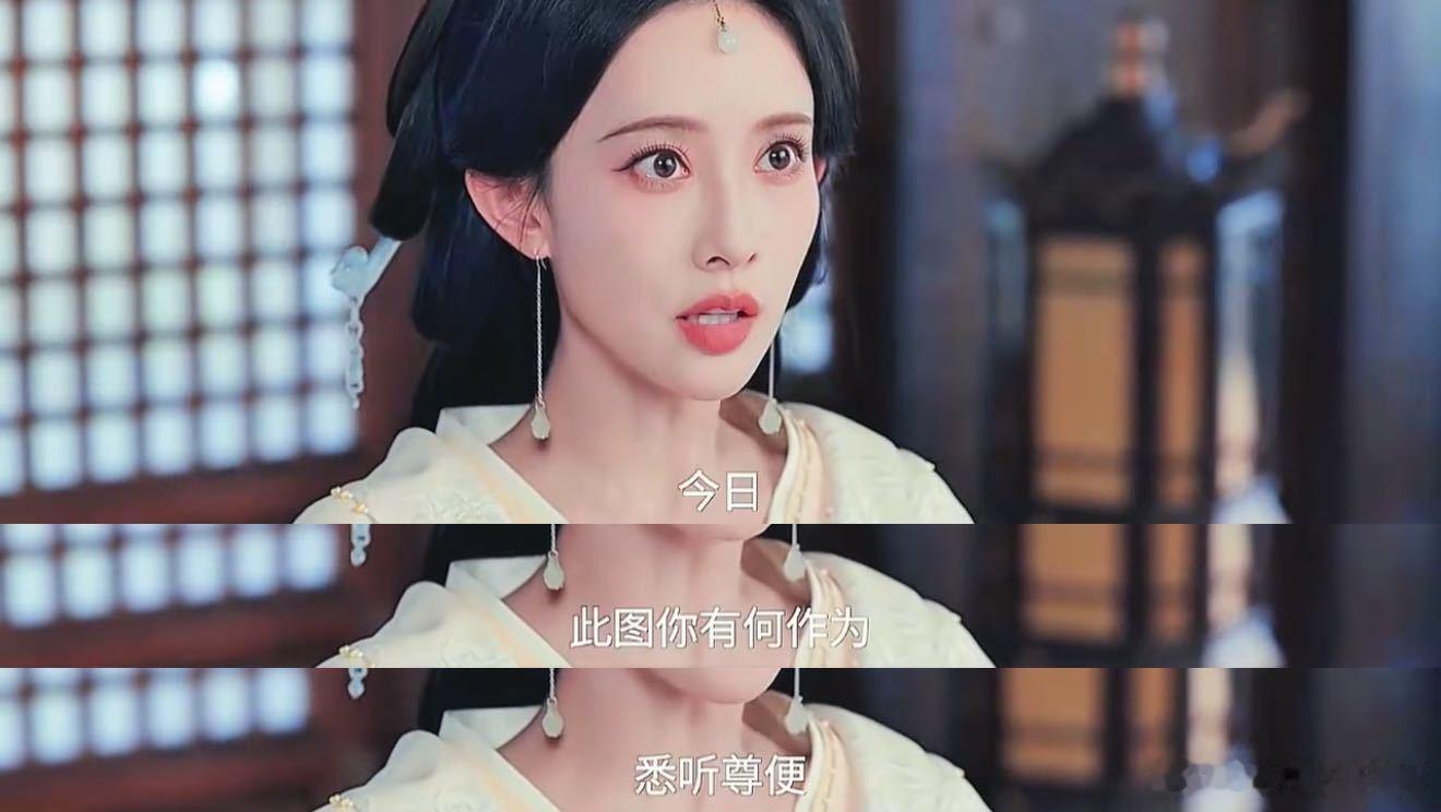 孟子义烈女不怕缠郎百花杀看多了主动沦陷的古偶女主，沈汐和实在太新鲜，面对霸总式的