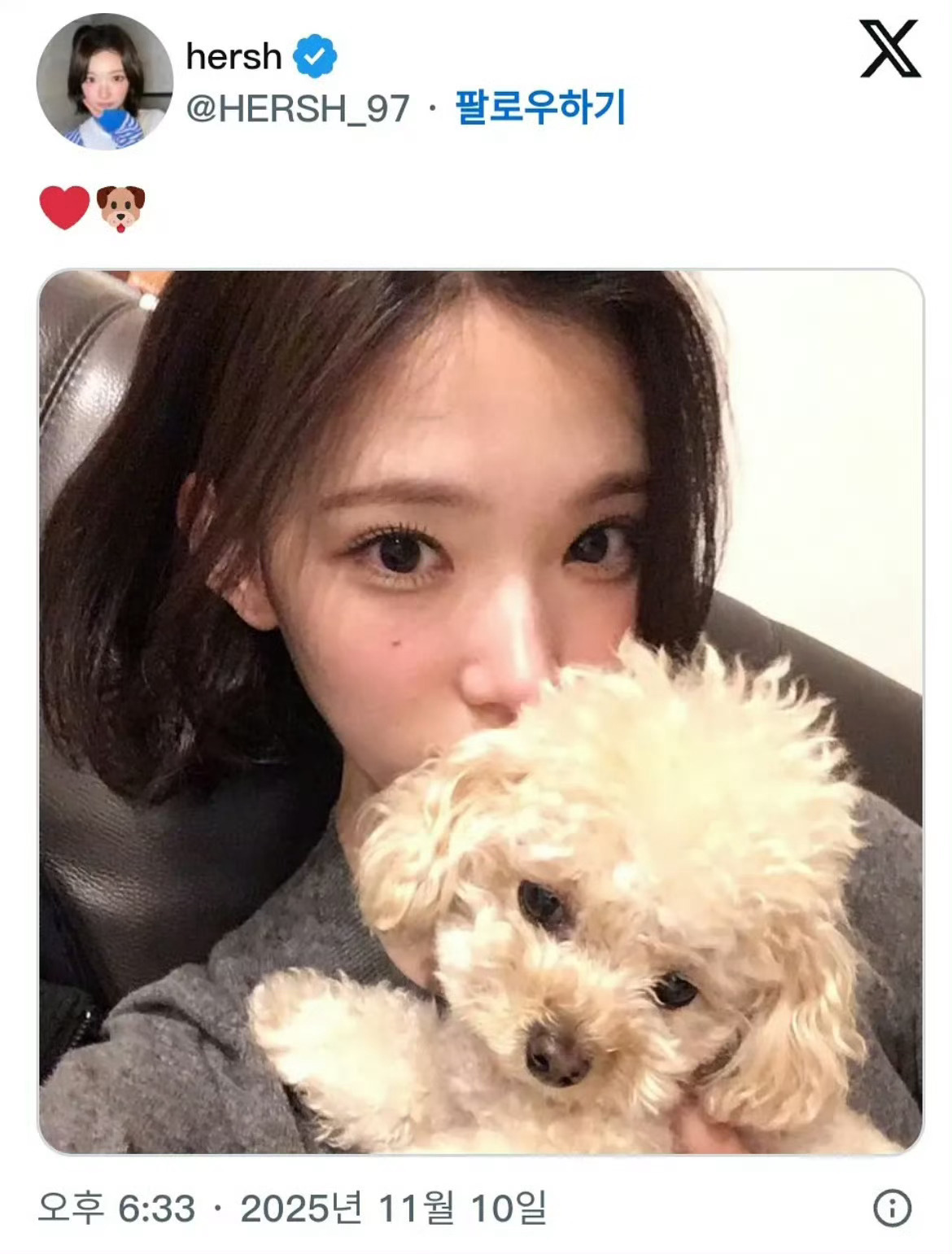 果然糊就是最好的遮羞布，Hearts2Hearts Jiwoo登录粉丝推特账号发