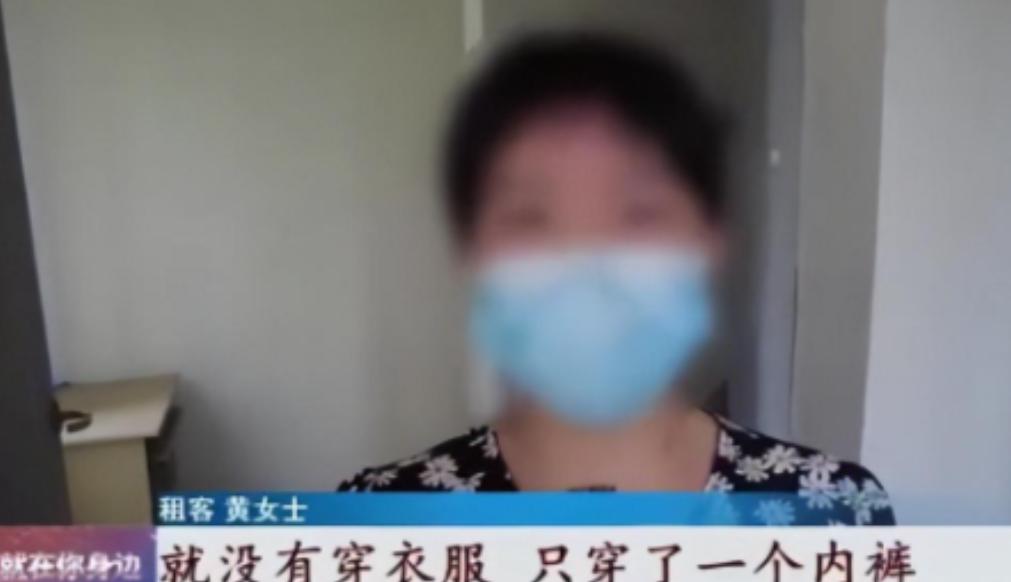 “太狗血了！”湖北武汉，一女子洗完澡光着上身躺在床上休息，却不料，一名陌生男子突