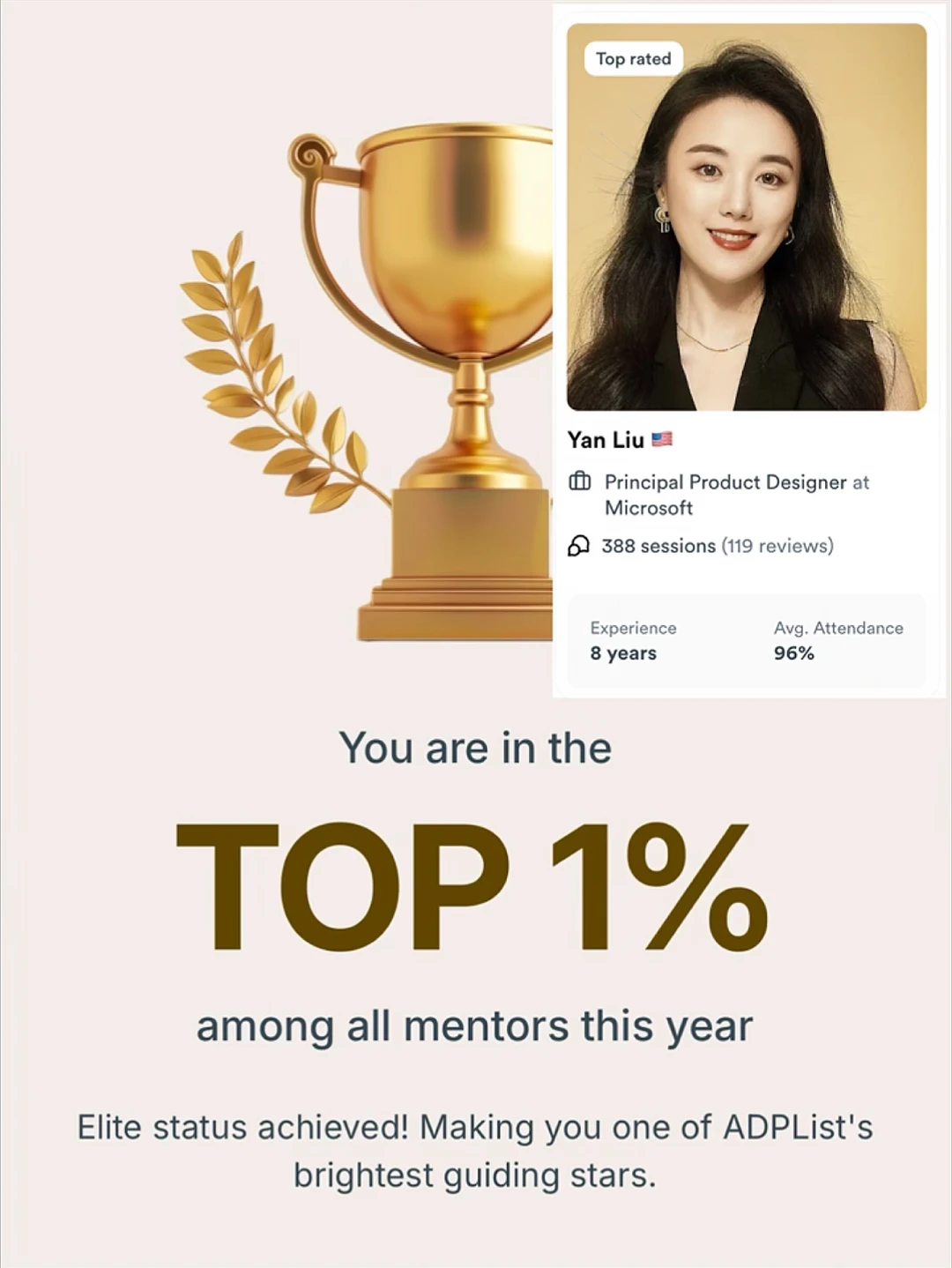 Career Coach👉已经mentor了500+小伙伴啦！