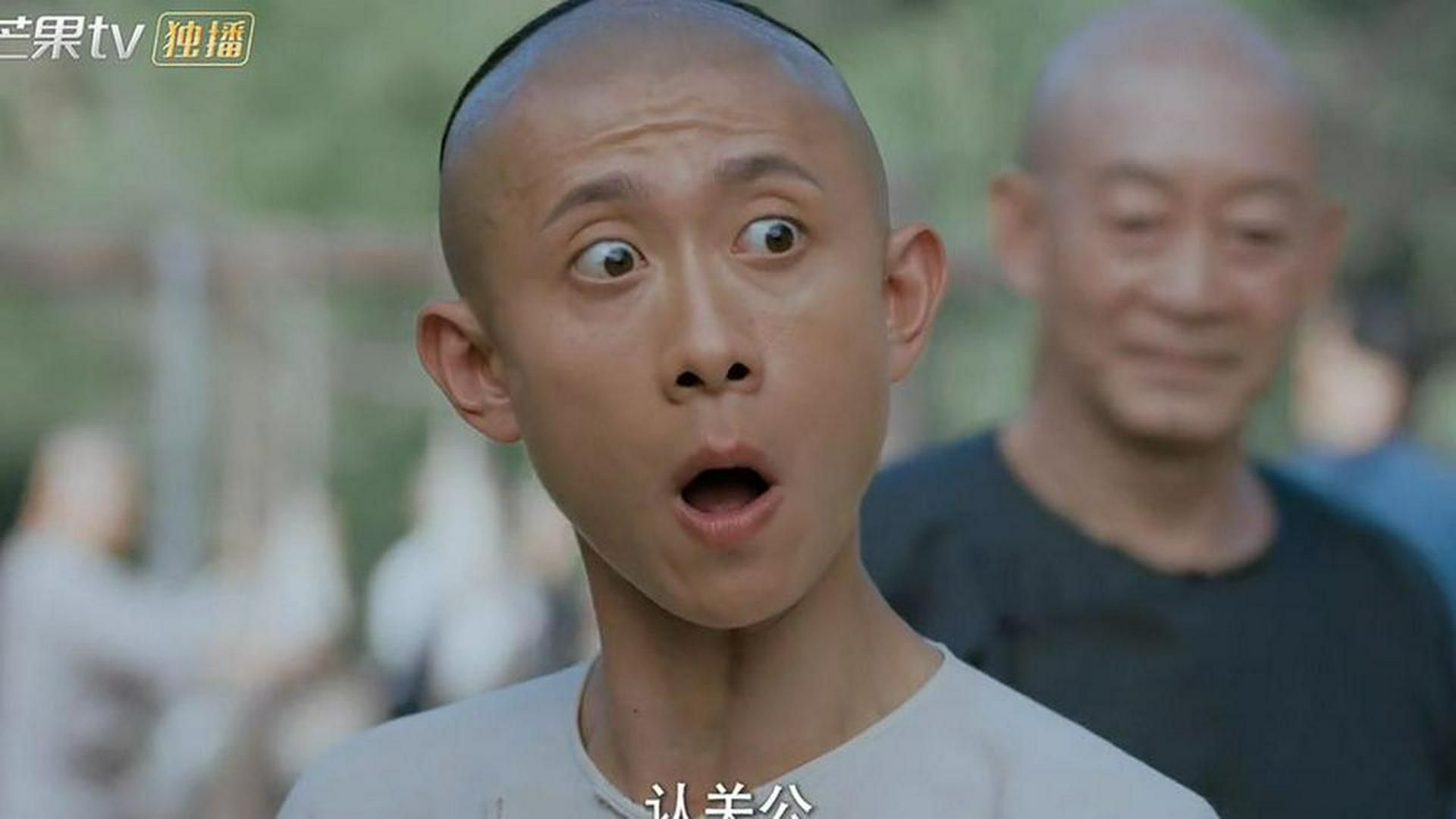 六小龄童 张一山新剧开播上演师徒情深#云雀叫天录