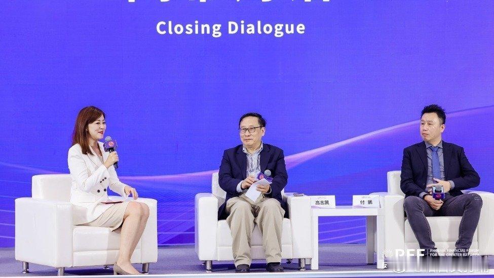凤凰新闻【倒计时12个月！全球或将爆发10倍于互联网泡沫的危机？】凤凰网财经讯5