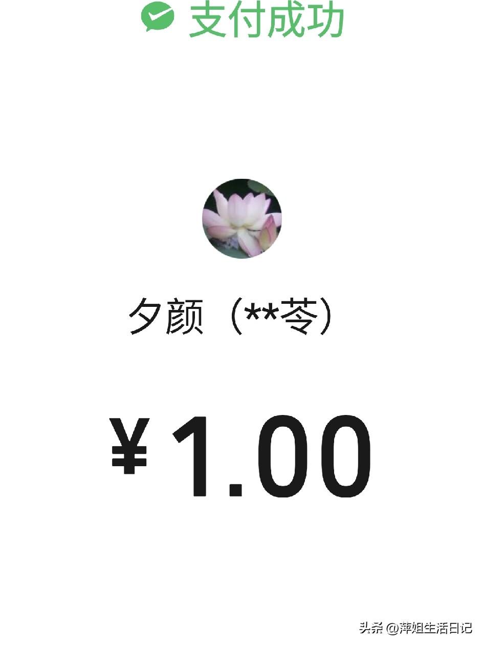 今天输液结束的早一点，我又去对面的早市转了一圈，这边早市挨着一个菜市场，不影响交