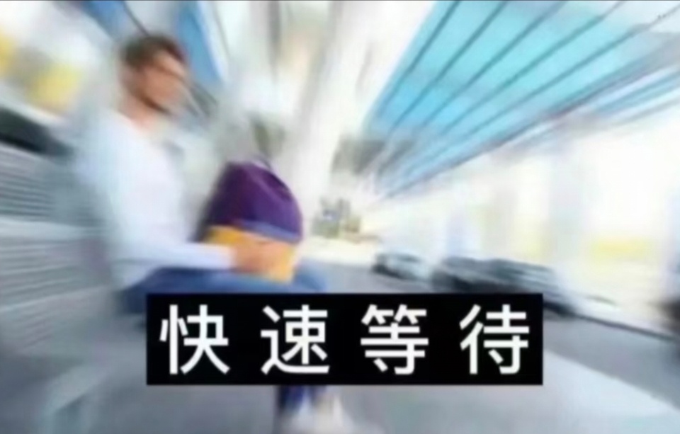 分享图片 ​​​
