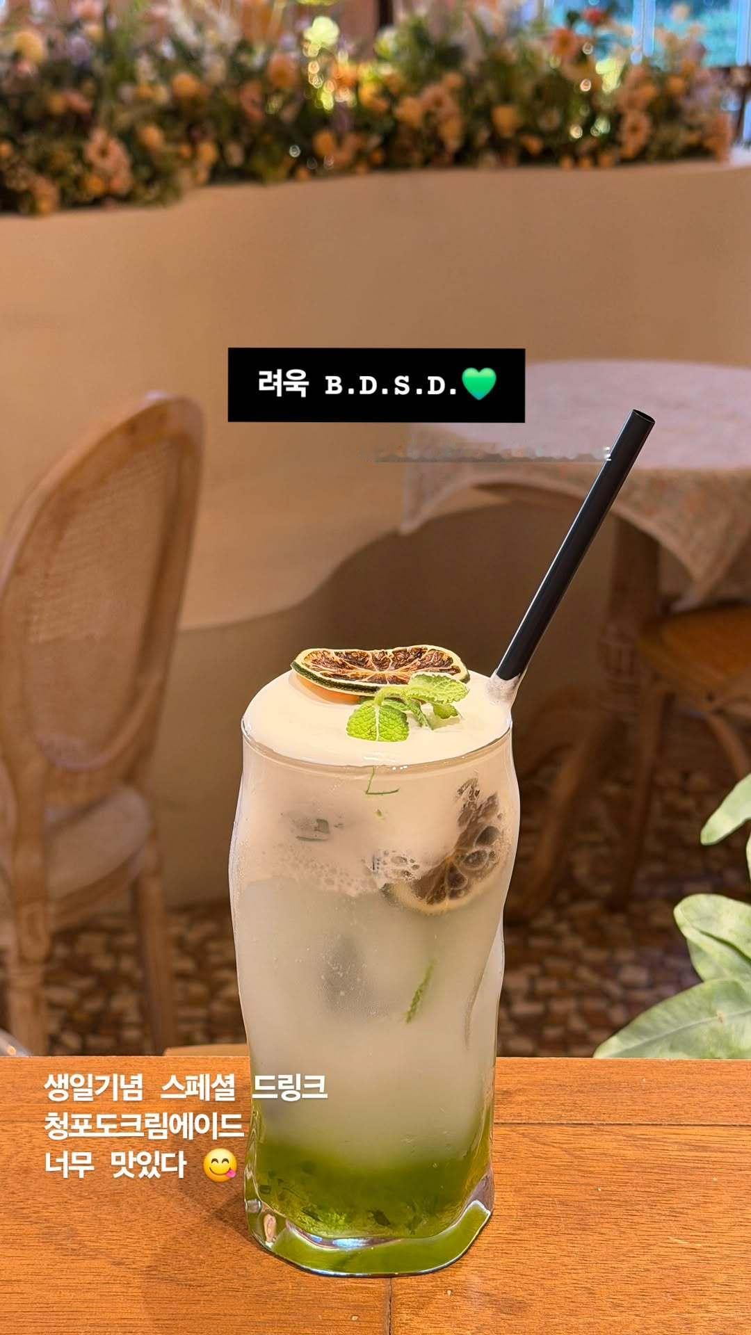 “CB百蓝_。260610金厉旭 ins story更新：厉旭B.D.S.D.?