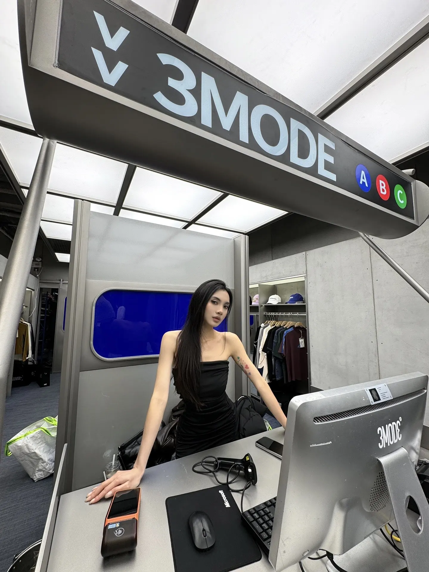 the next station is 3MODE
